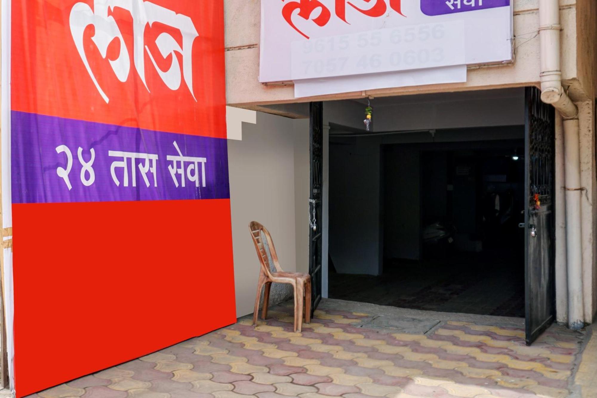 Spot On Samadhan Lodge Pune Zewnętrze zdjęcie